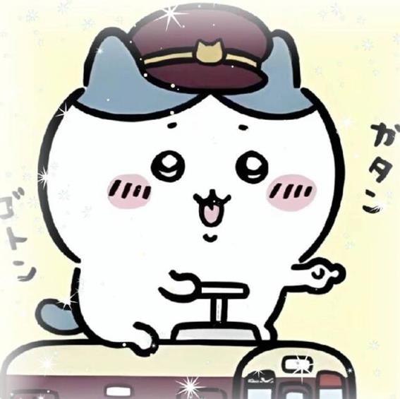 小杰 头像